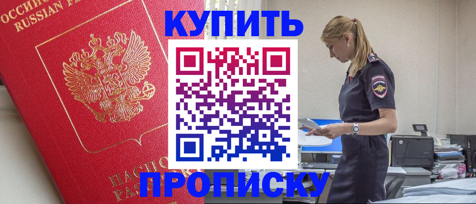 форма 3 в Ростове-на-Дону